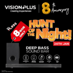 Deep Bass Soundbar #8BobTreasureHunt