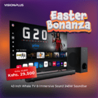 43 Inch Whale TV & Immersive Sound 240W Soundbar - Easter Bonanza