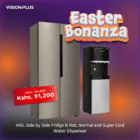 410L Side by Side Fridge & Water Dispenser - Easter Bonanza