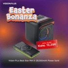 Vision Plus Beat Box Mini & 20000mAh Power Bank - Easter Bonanza